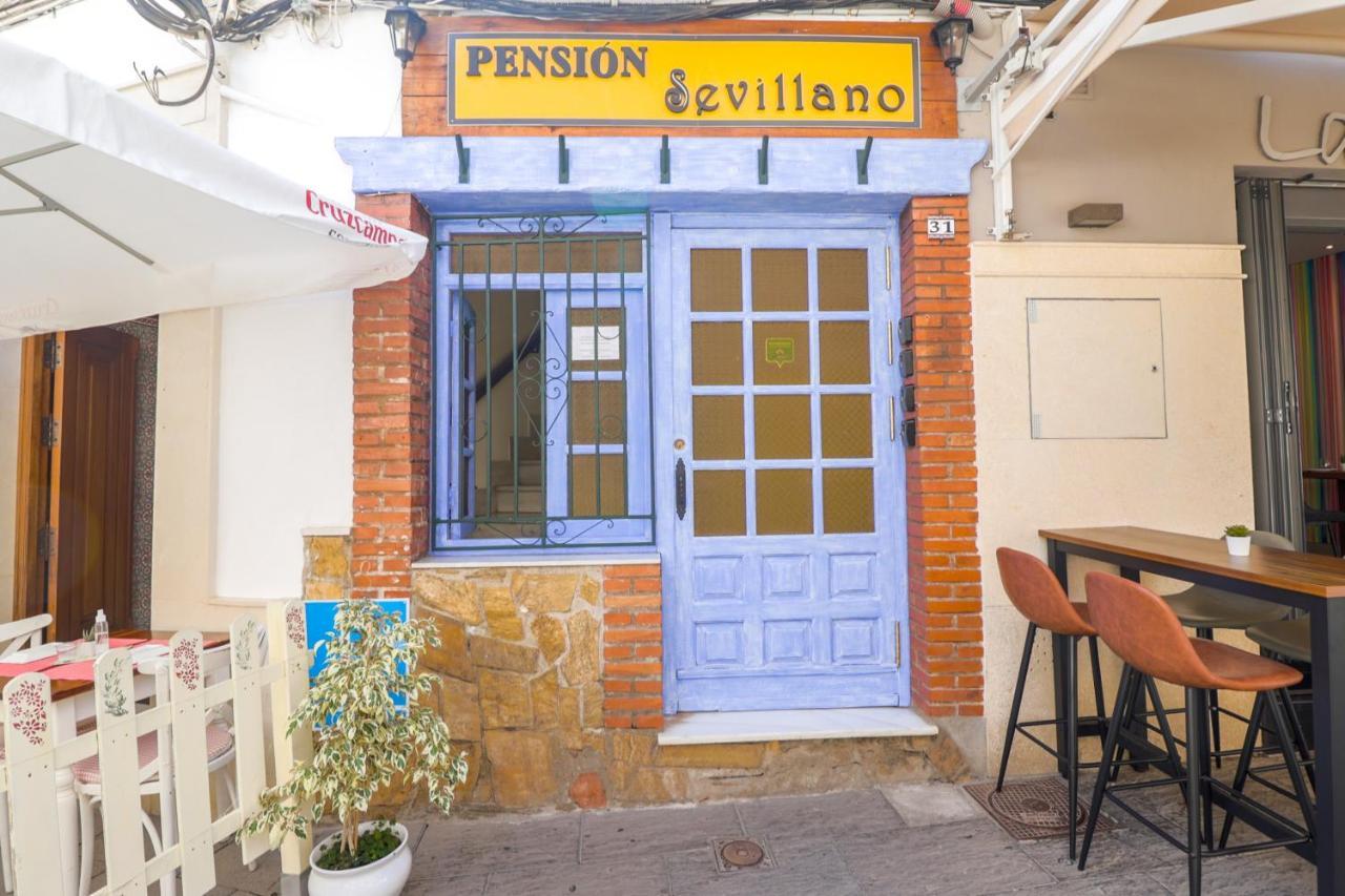 Pension Sevillano ネルハ エクステリア 写真